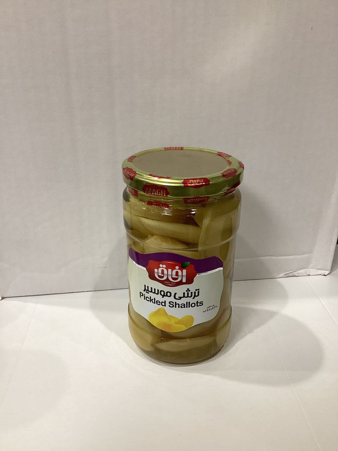 Afagh pickled shallots