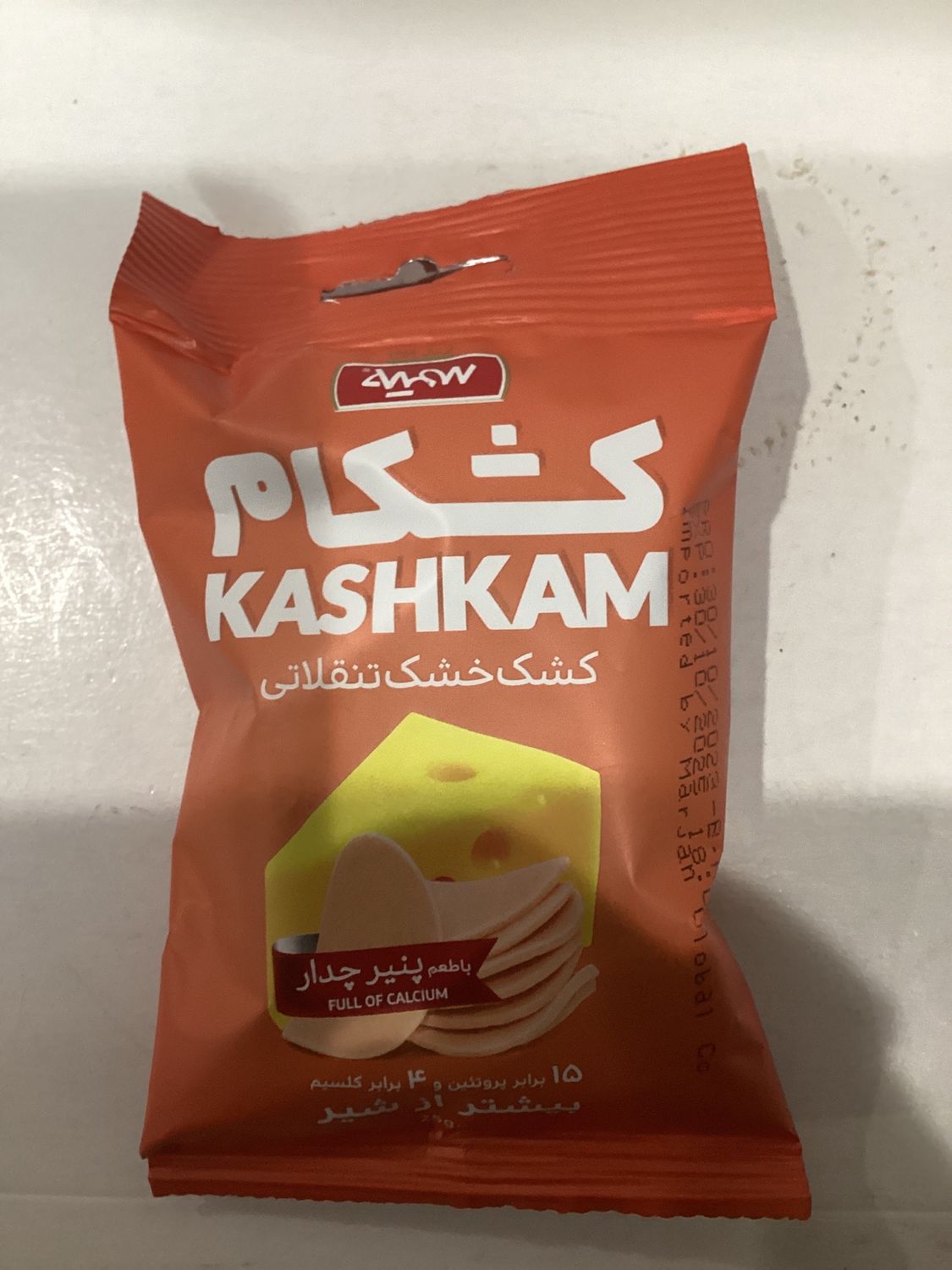 Somayeh Kashkam 25gr