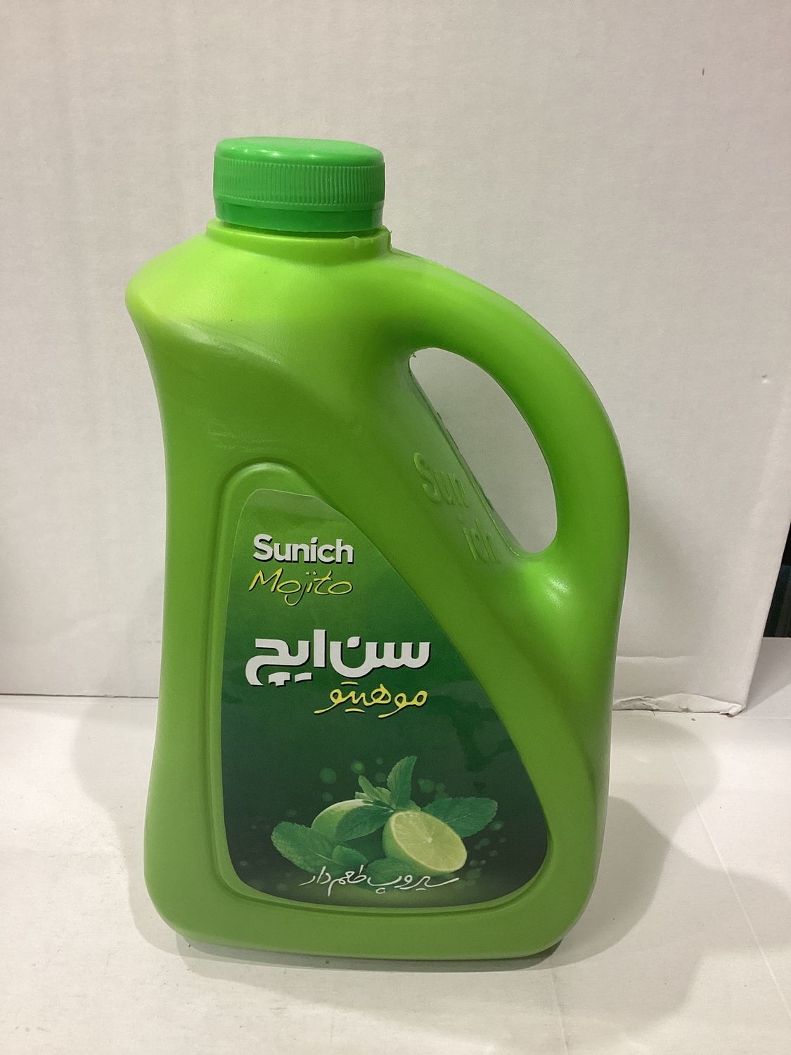 Sunich Mojito Syrup 2L
