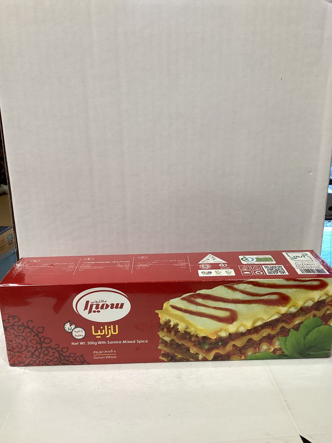 samira lasagne 300gr