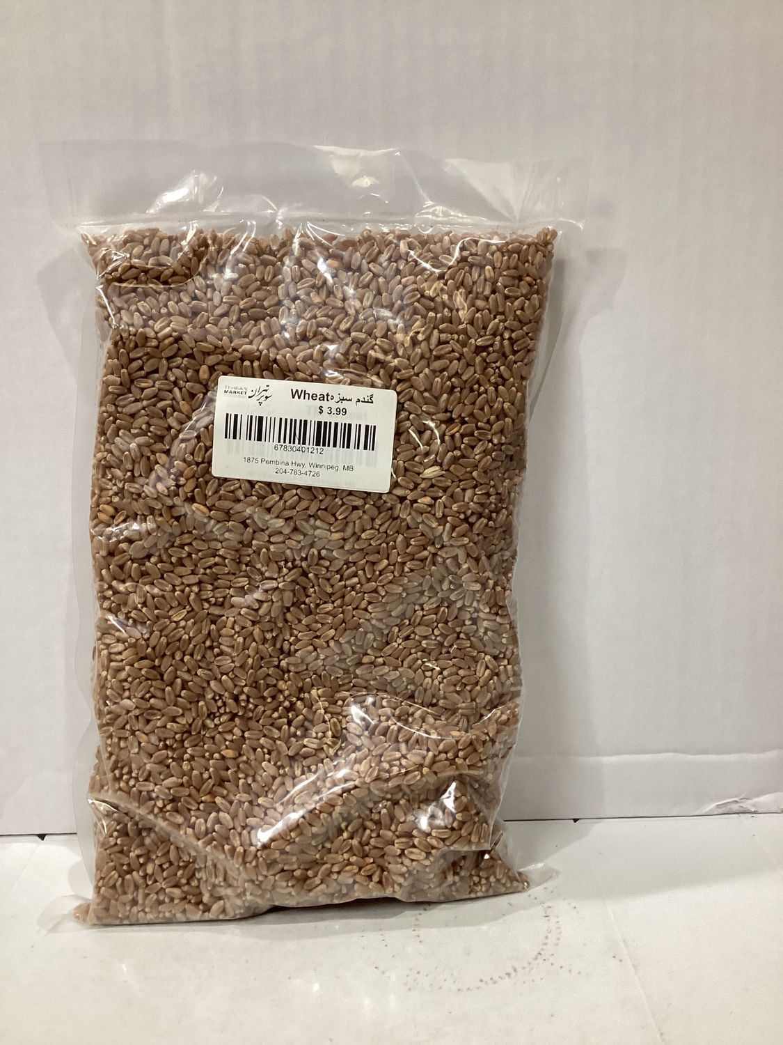 TM wheat- 900 g
