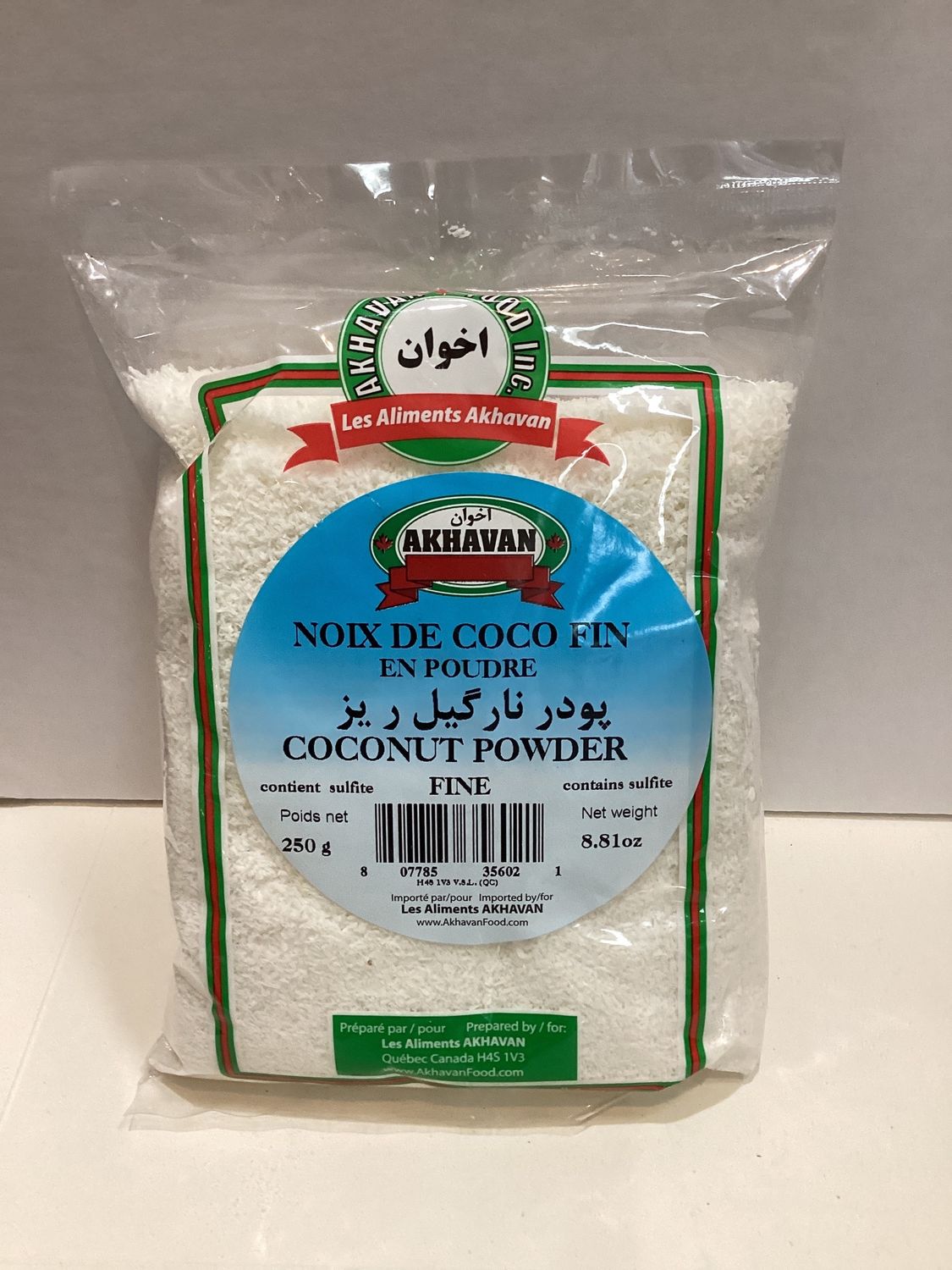 Akhavan Coconut Powder (250gr )