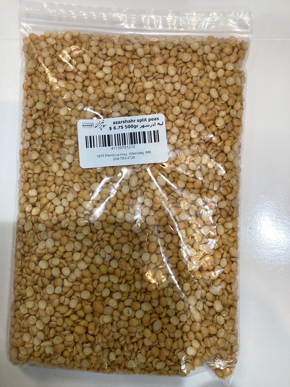 yellow split peas Azarshar 500gr