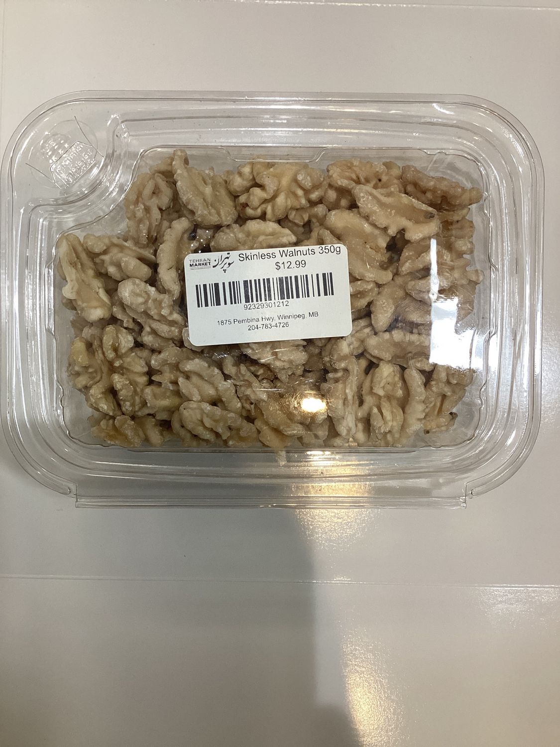 skinless walnuts 350 gr