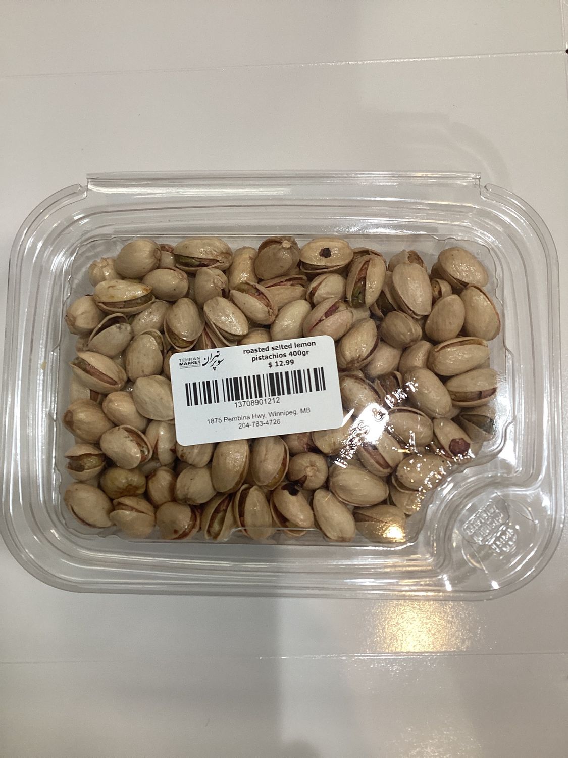 Roasted non-salted lemon pistachio 400gr
