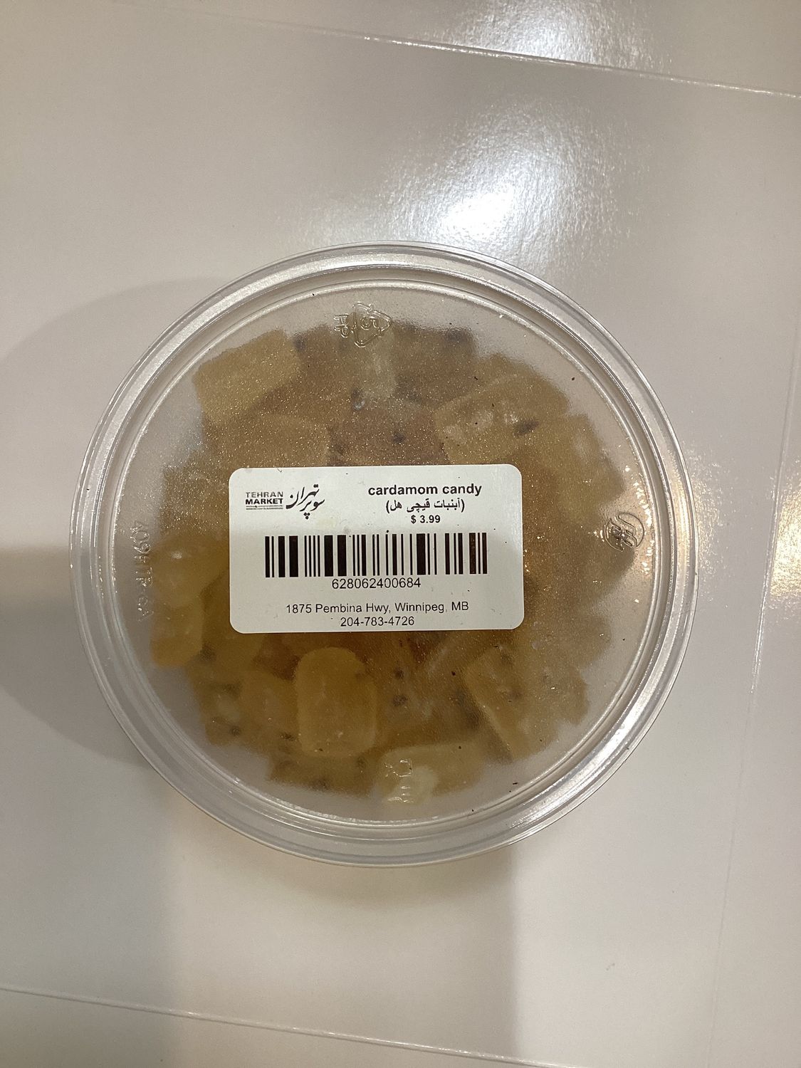 Cardamom Candy