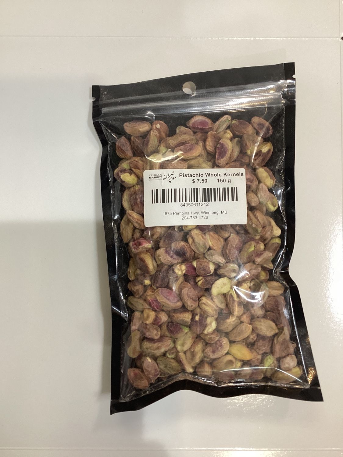 Pistachio Whole Kernels