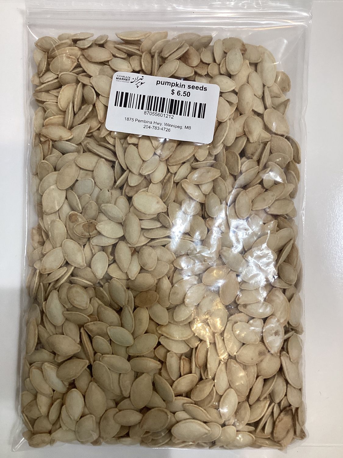 Pumpkin Seeds -large