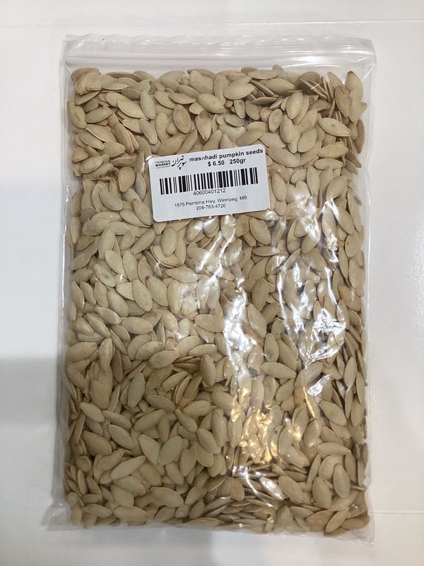 Mashhadi pumpkin seeds 250gr