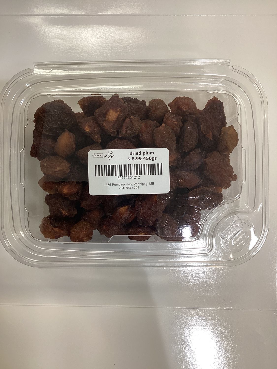 Dried plums 400gr