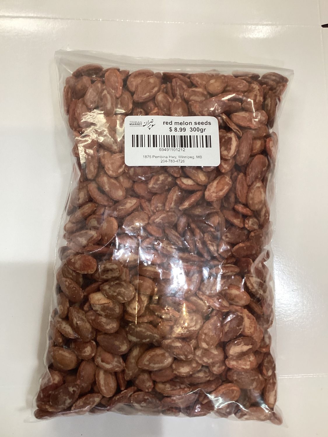 Jabani Seeds (Red Melon Seeds) - 300gr