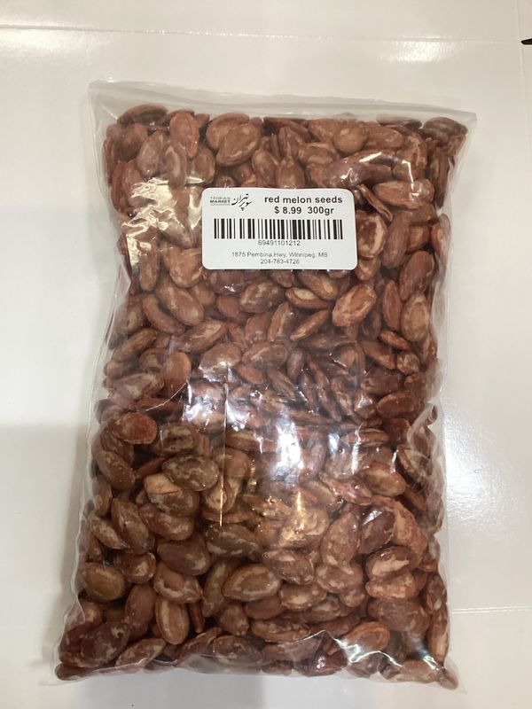 Jabani Seeds (Red Melon Seeds) - 300gr