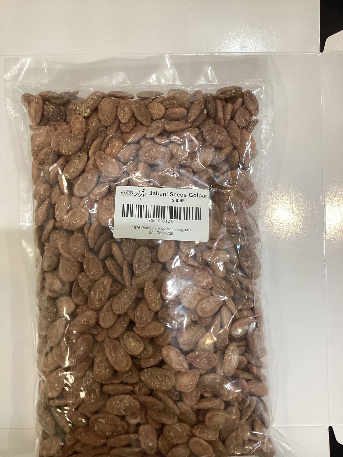 Golpar Melon Seeds-300