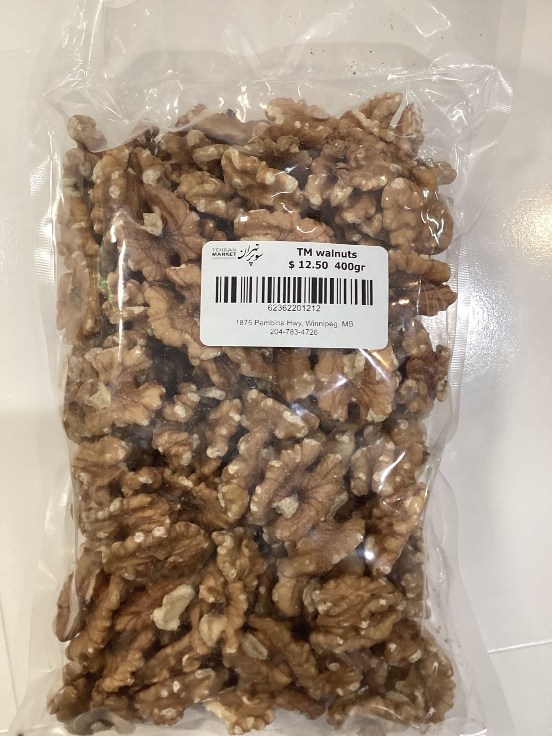 Walnut Halves 400gr