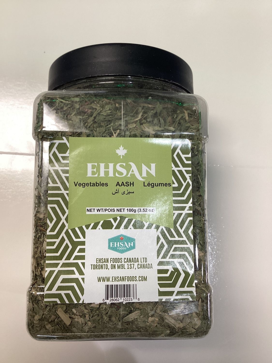 ehsan aash
