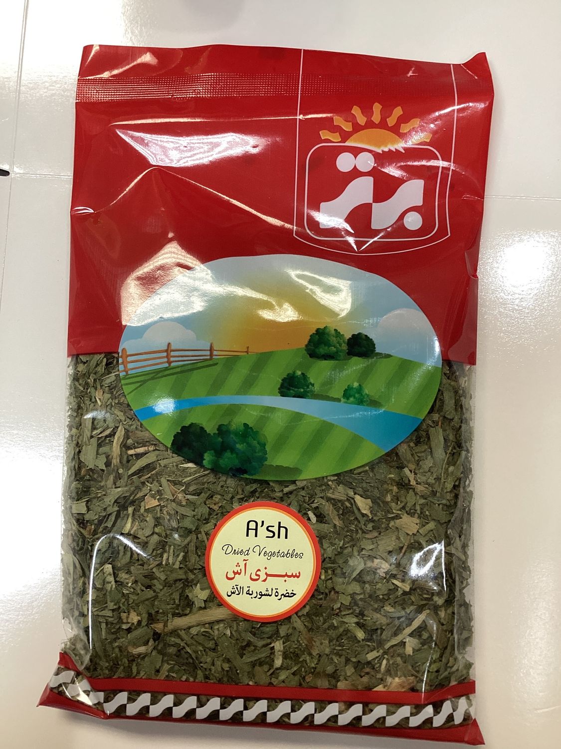 Dried vegetables Ash