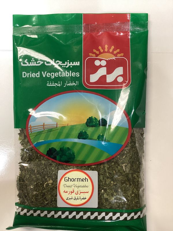 dried ghormeh Sabzi 70gr