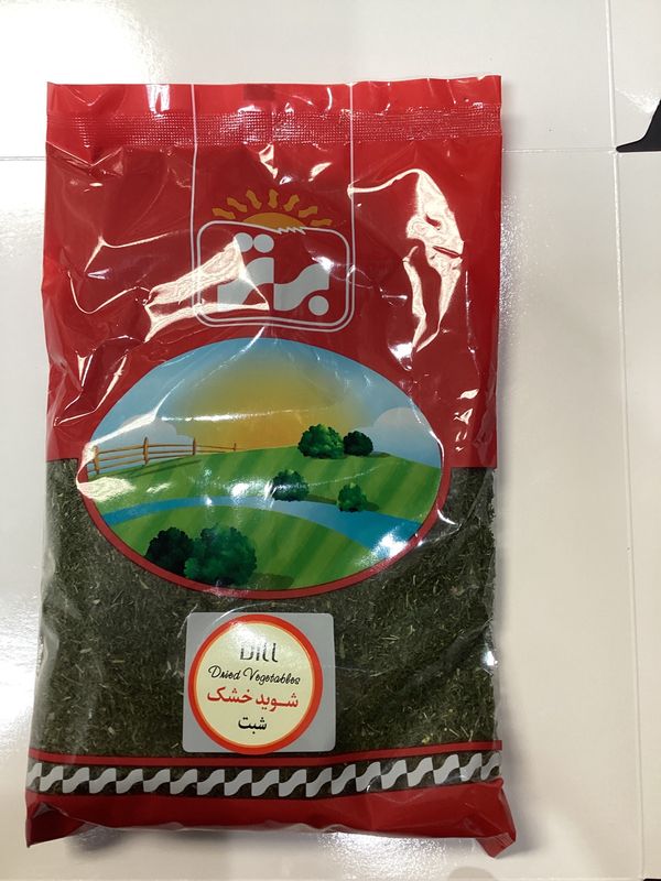 Dried Dill 110gr