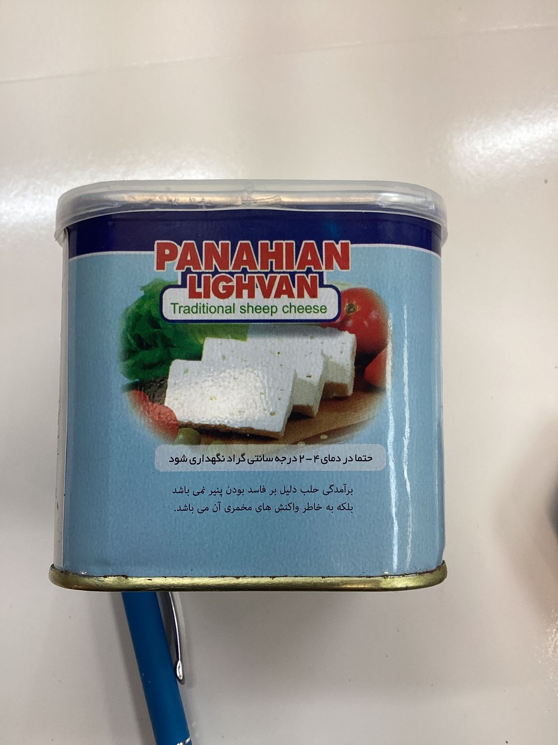 lighvan sheep feta cheese 400gr