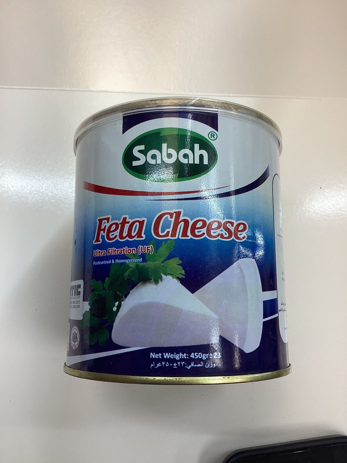 Fresh soft Feta cheese 450g