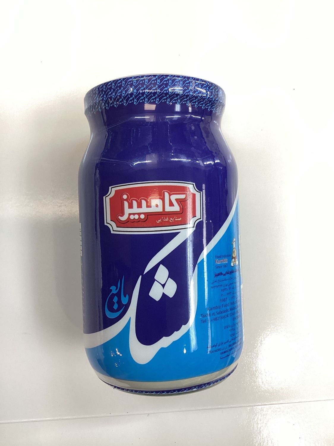 kambiz Liquid whey sauce 500ml