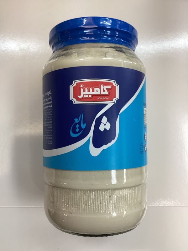 kambiz Liquid whey sauce 900gr