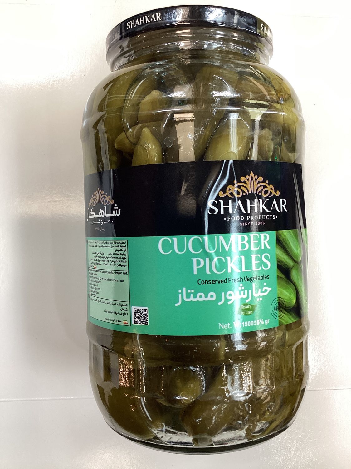 Cucumber pickles 1.5 kg