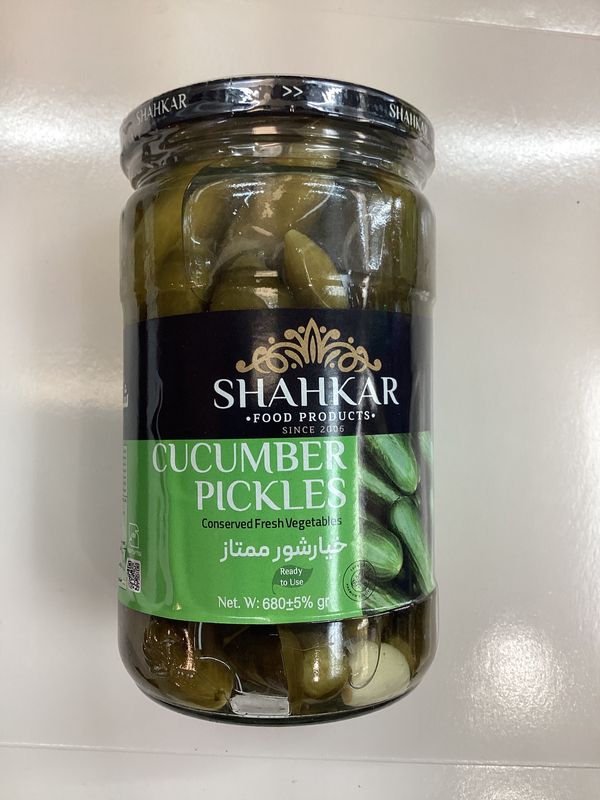 shahkar Cucumber pickles 700gr
