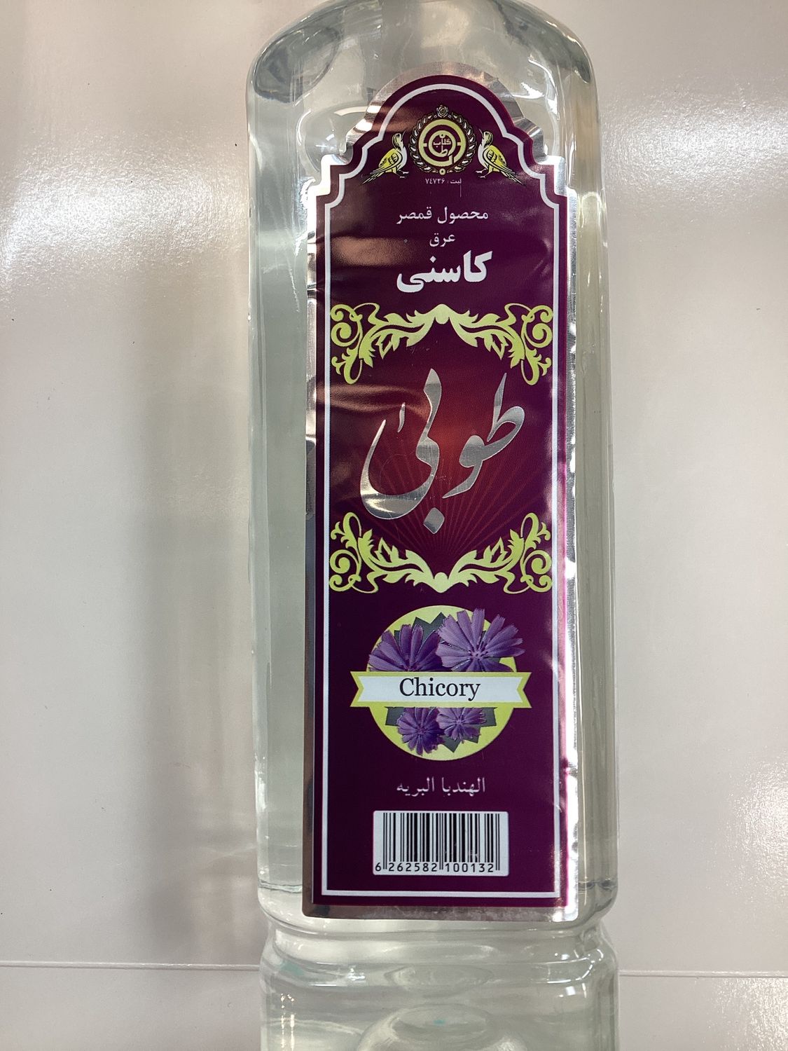 Tuba Chicory extract 1L