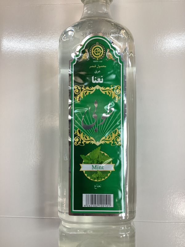 Tuba Mint extract