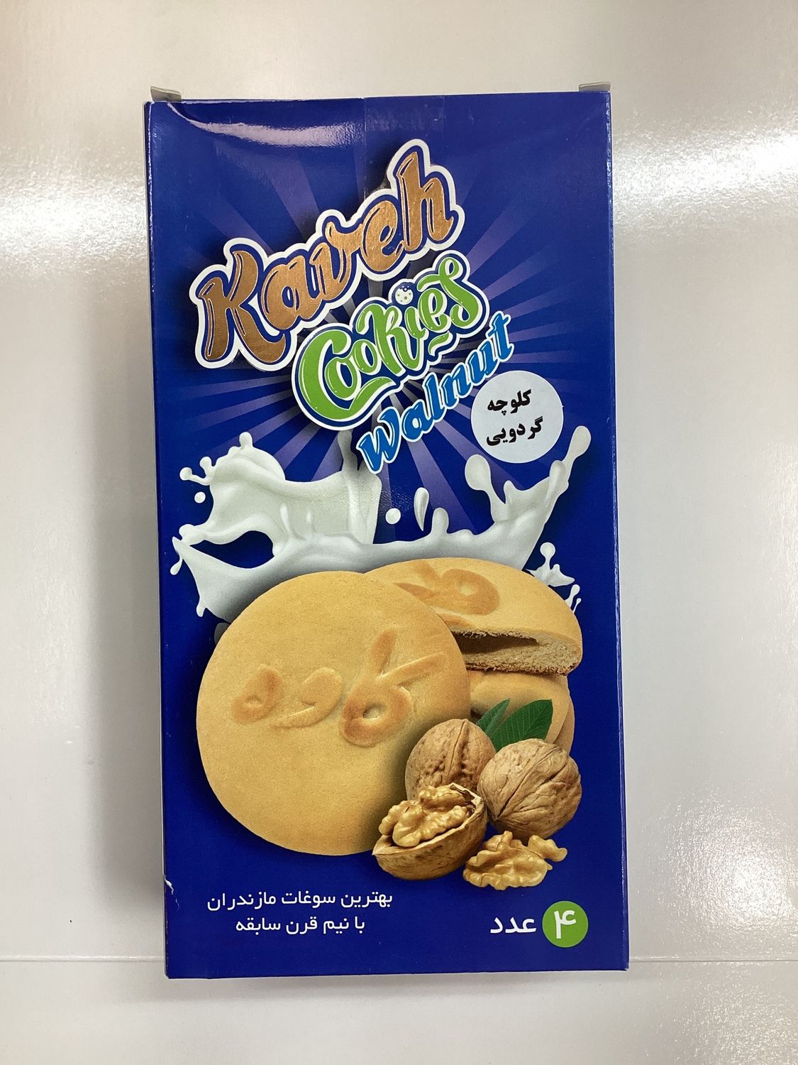 Walnut cookies