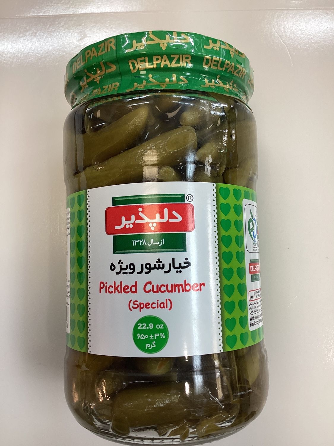 Delpazir Cucumber Pickled small 650g