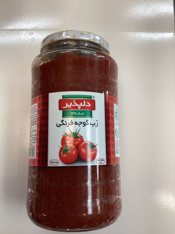 Delpazir Tomato paste 680g
