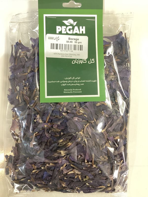 Pegah dried Borage