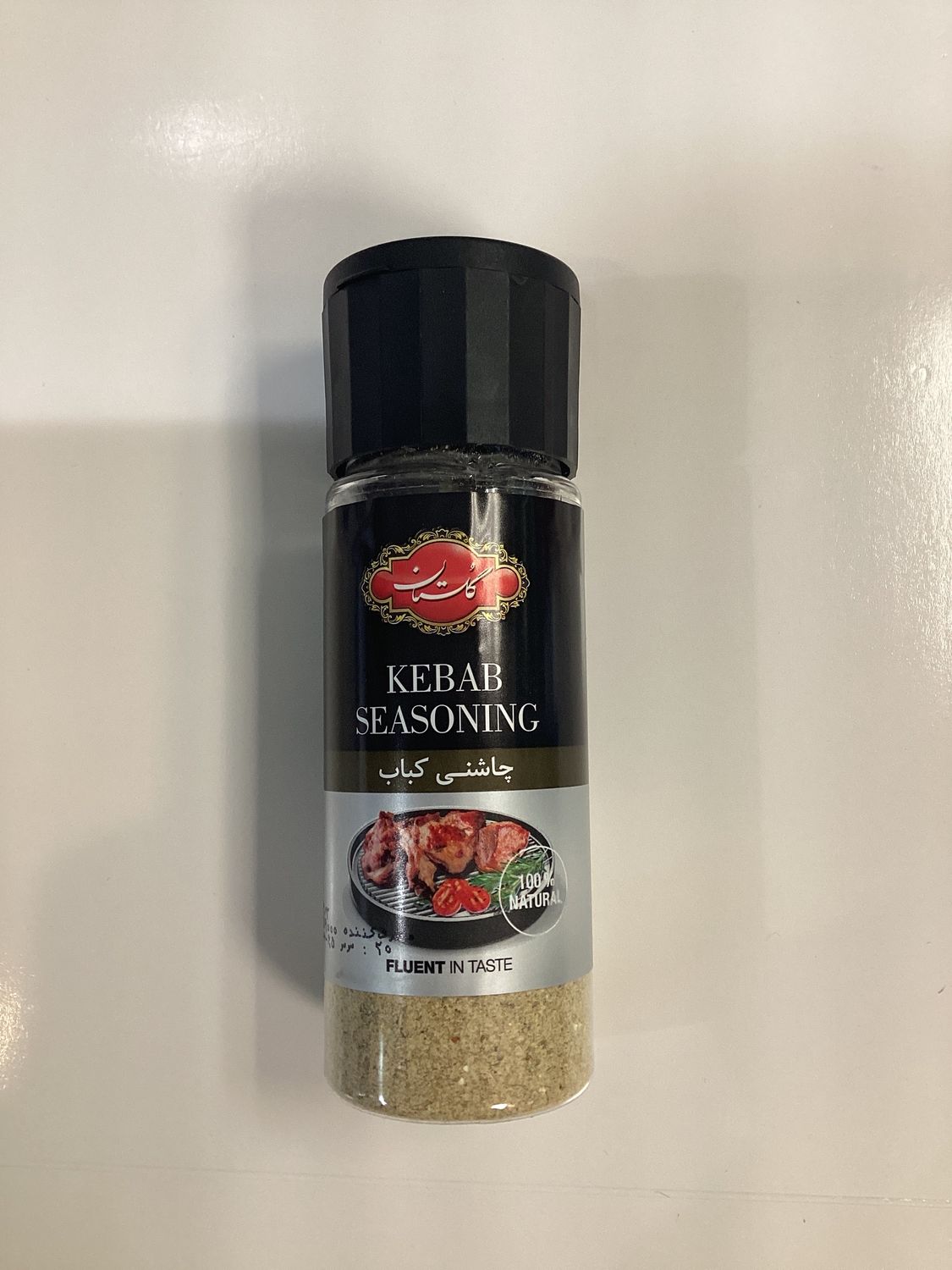 Golestan kebab seasoning 80g