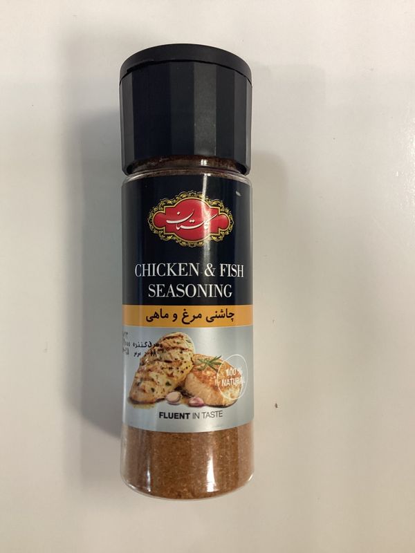 Golestan chicken and fish seasoning 80g