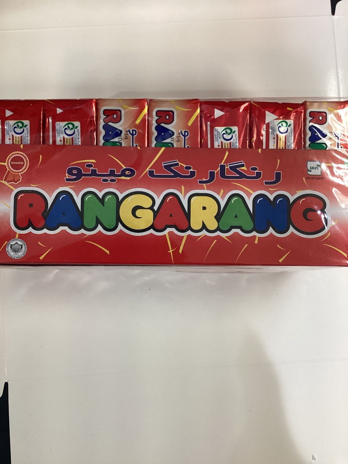 Minoo Rangarang 35