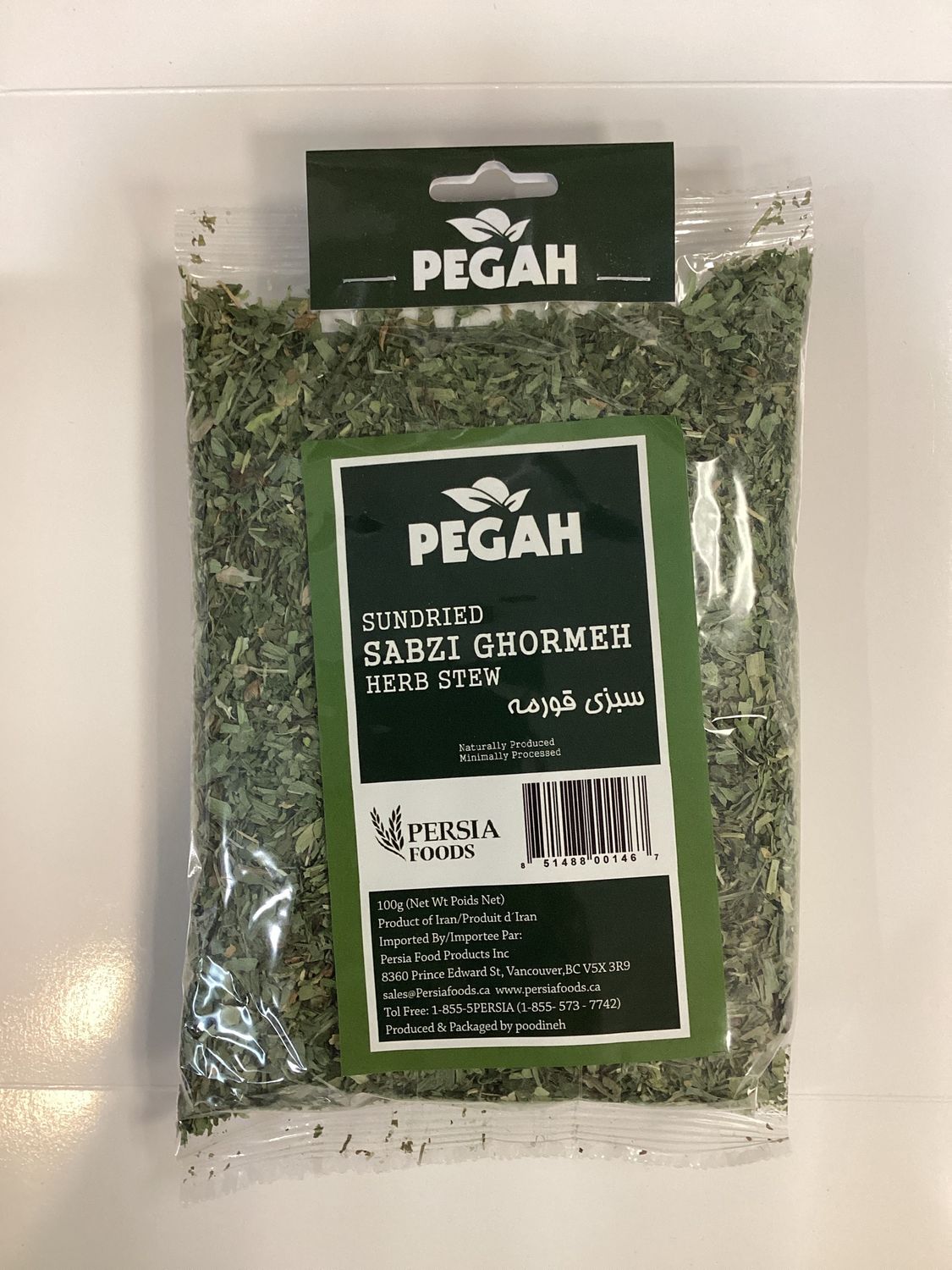 Pegah Sabzi Ghorme 100g