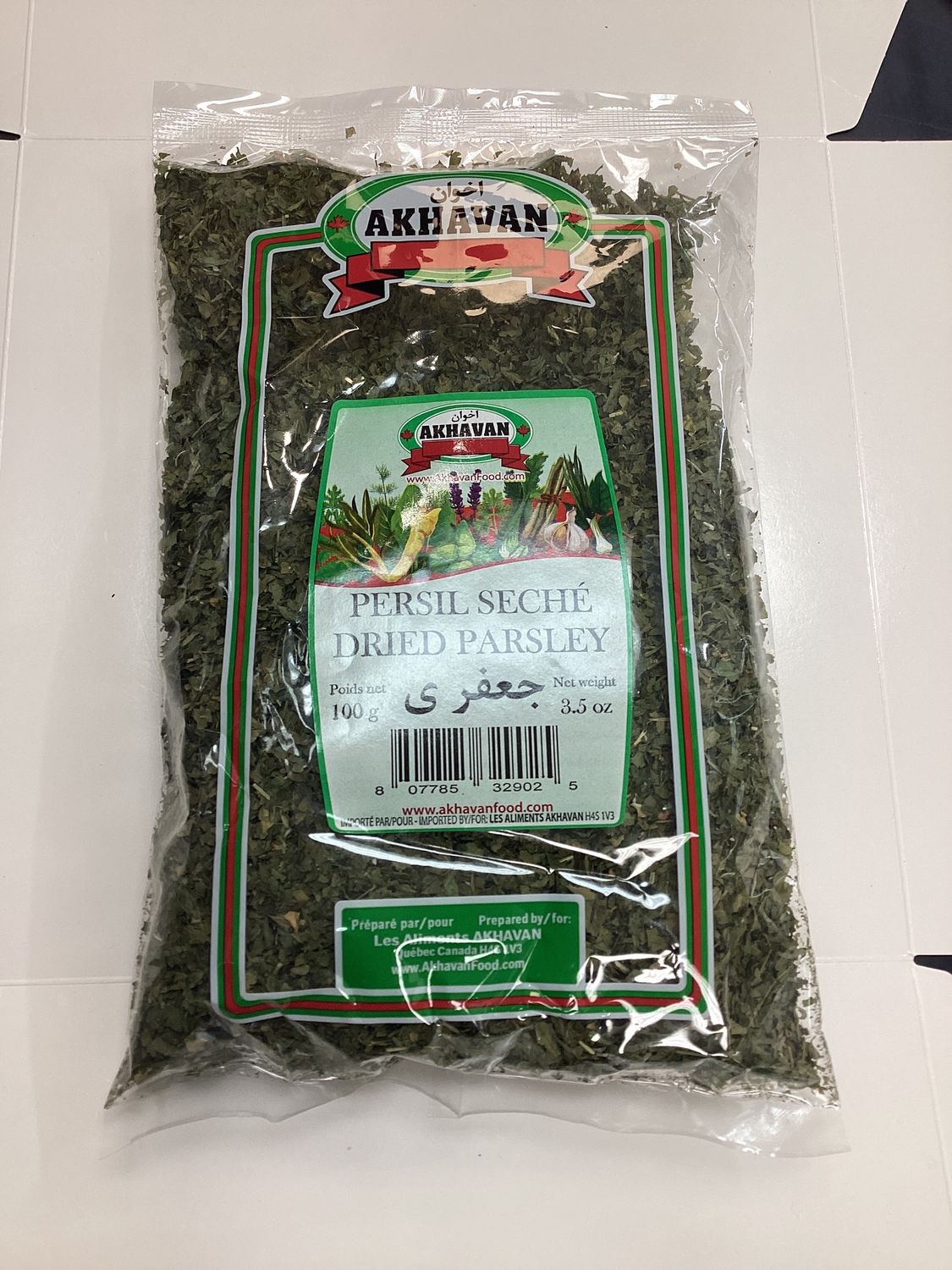 Akhavan Dried parsley 100gr