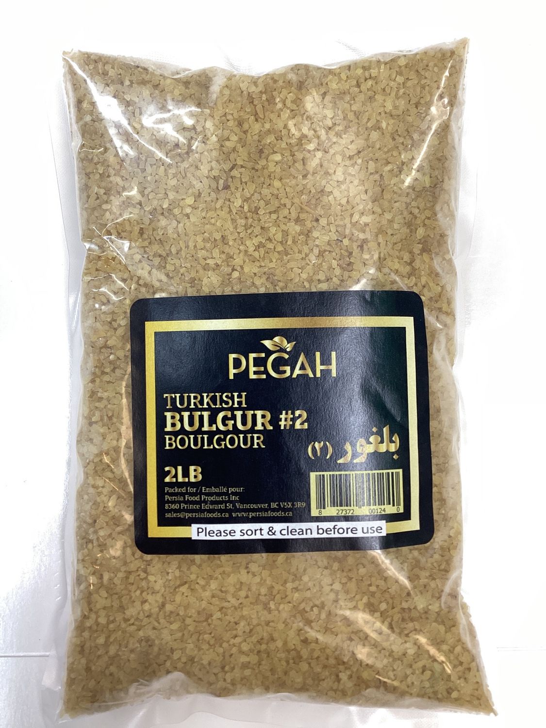 Pegah Turkish Bulgur 2lb