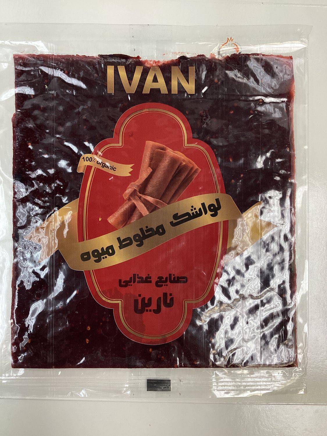 Narin fruit leather 100g