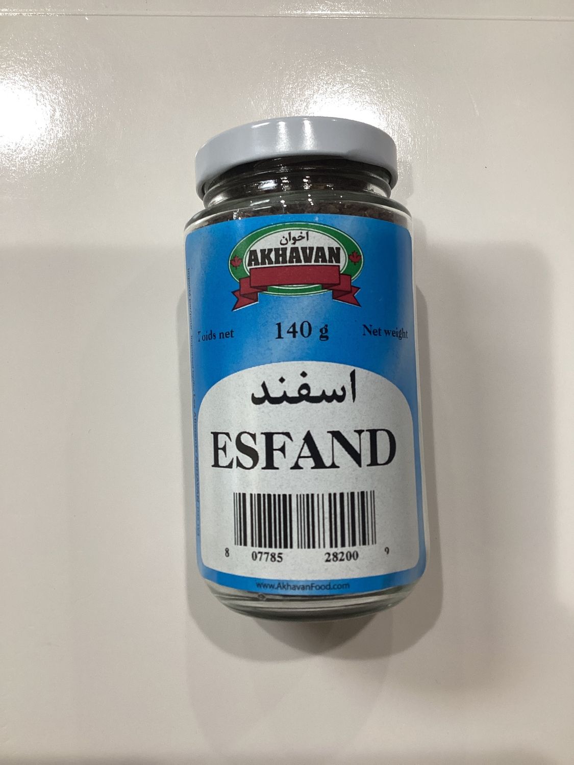 Akhavan Esfand