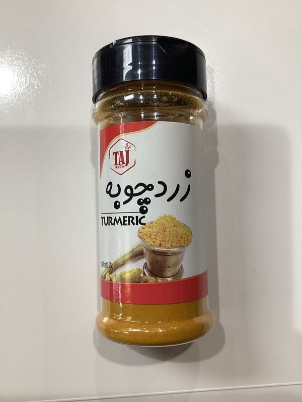 Taj Turmeric 75g