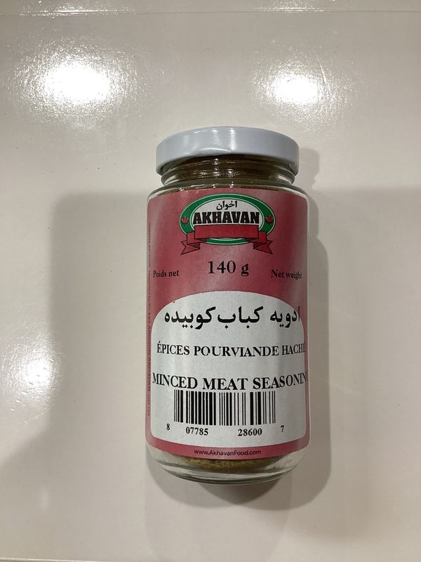 Akhavan kebab seasoning 140g