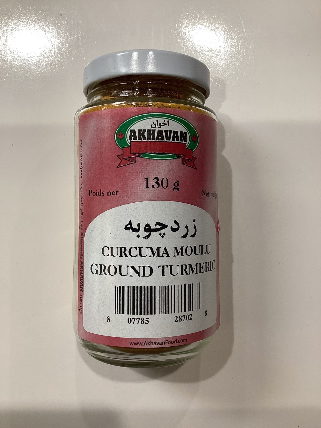 Akhavan ground turmeric 130g