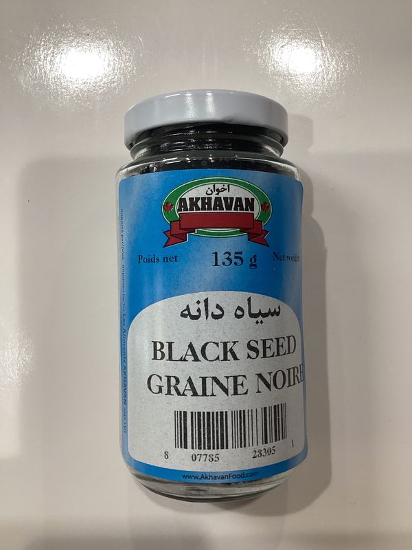 Akhavan black seeds 135g