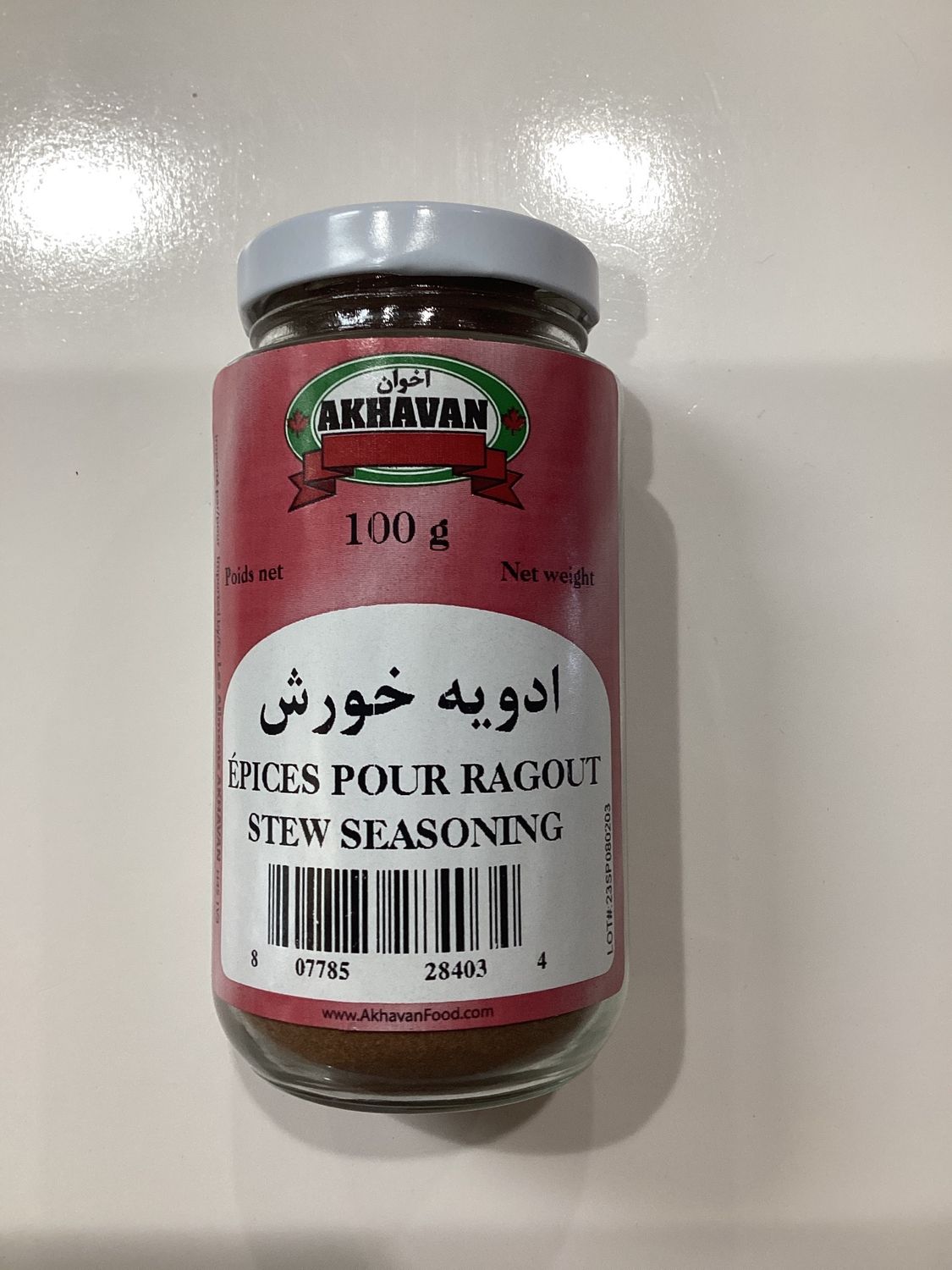 Akhavan stew seasonin 100g