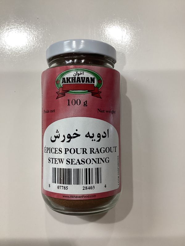 Akhavan stew seasonin 100g