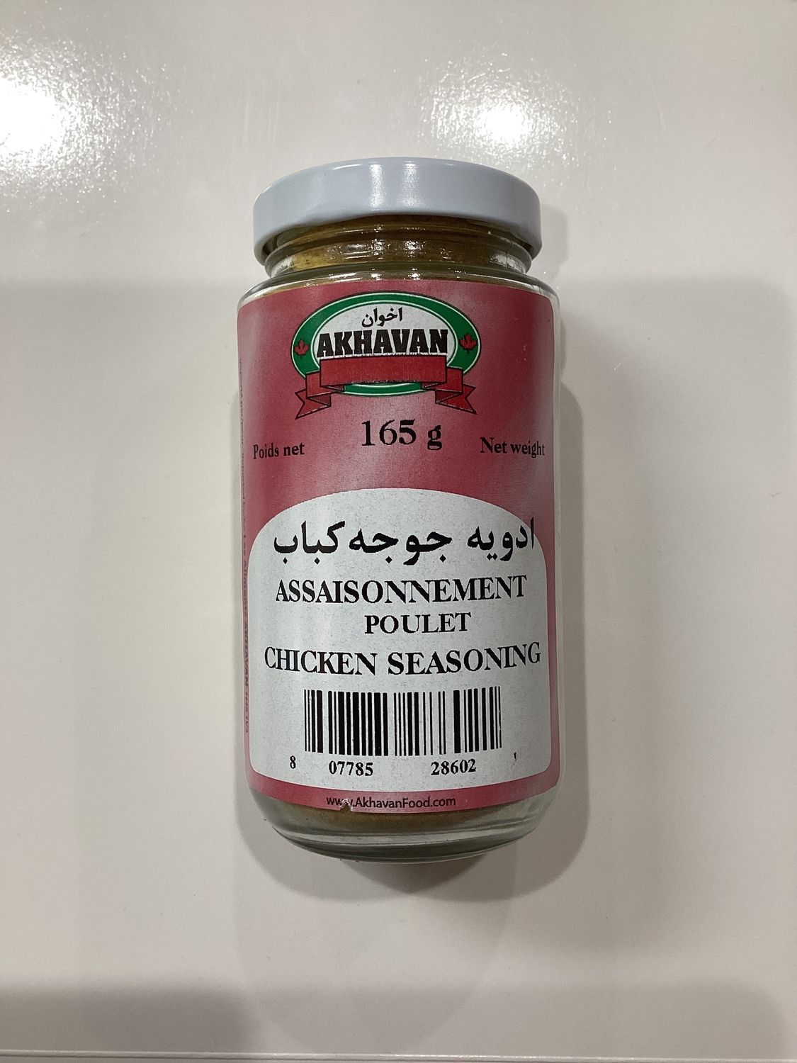 Akhavan chicken seasoning 165g