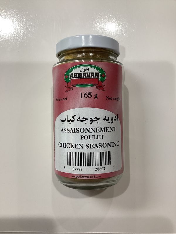 Akhavan chicken seasoning 165g